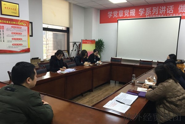 易彩堂官网-追求康健,你我一起生长