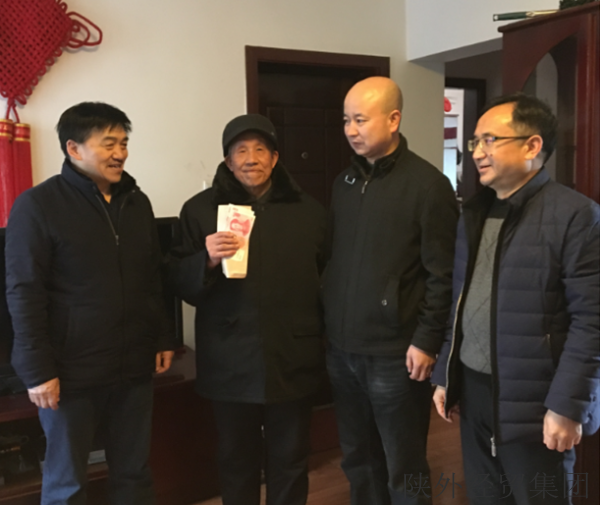 易彩堂官网-追求康健,你我一起生长
