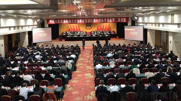 易彩堂官网-追求康健,你我一起生长