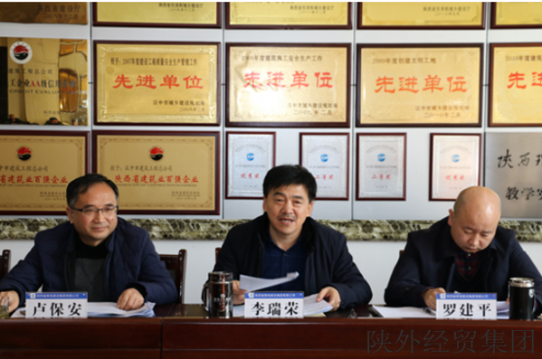 易彩堂官网-追求康健,你我一起生长