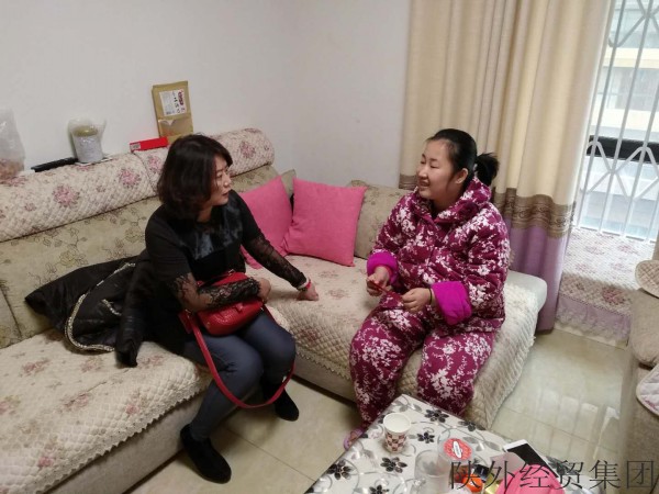 易彩堂官网-追求康健,你我一起生长