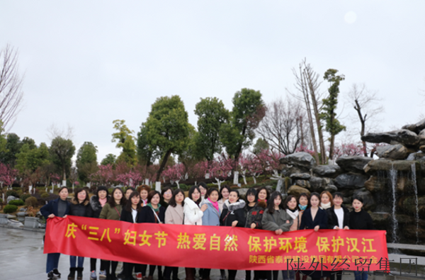易彩堂官网-追求康健,你我一起生长