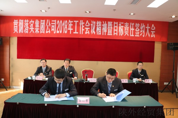 易彩堂官网-追求康健,你我一起生长