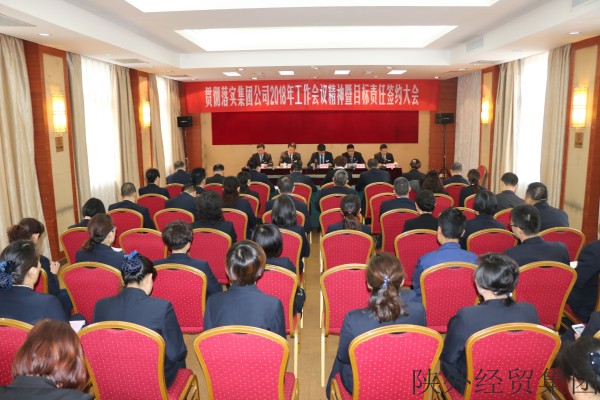 易彩堂官网-追求康健,你我一起生长