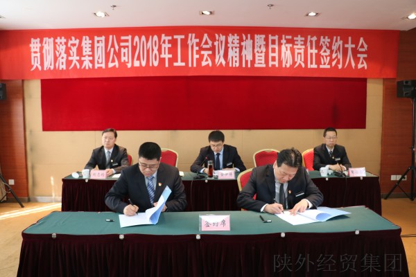 易彩堂官网-追求康健,你我一起生长