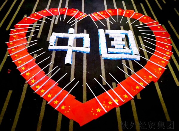 易彩堂官网-追求康健,你我一起生长