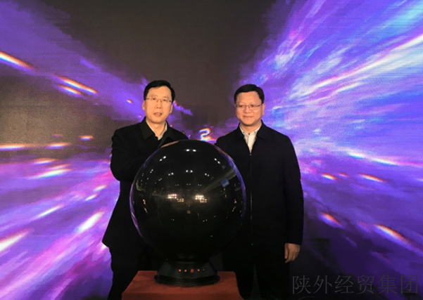 易彩堂官网-追求康健,你我一起生长