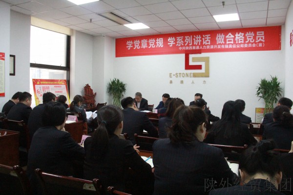 易彩堂官网-追求康健,你我一起生长