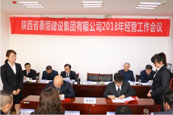 易彩堂官网-追求康健,你我一起生长