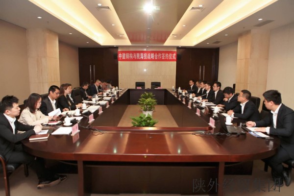 易彩堂官网-追求康健,你我一起生长