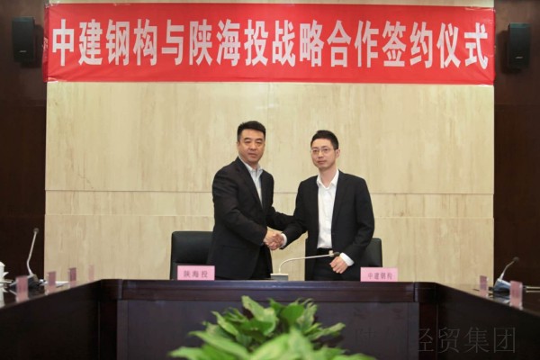 易彩堂官网-追求康健,你我一起生长