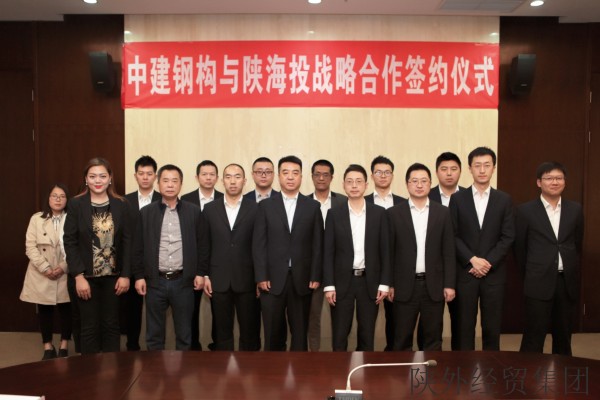 易彩堂官网-追求康健,你我一起生长