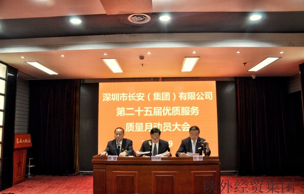 易彩堂官网-追求康健,你我一起生长