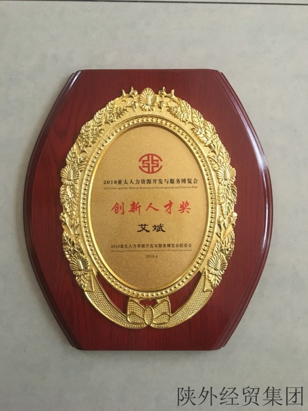 易彩堂官网-追求康健,你我一起生长
