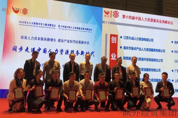 易彩堂官网-追求康健,你我一起生长