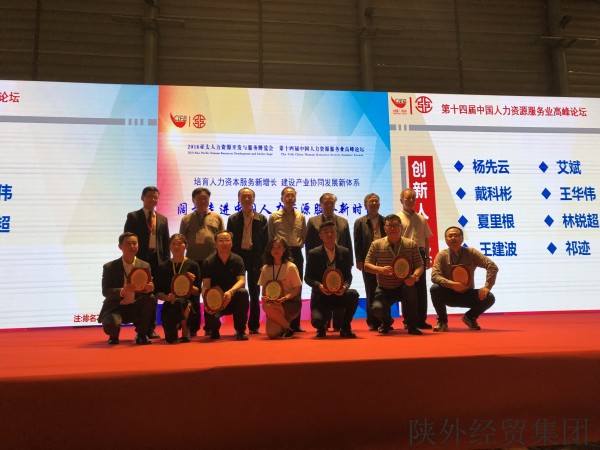 易彩堂官网-追求康健,你我一起生长