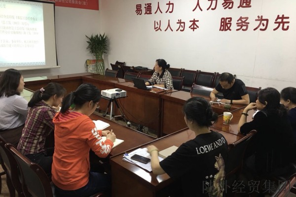易彩堂官网-追求康健,你我一起生长