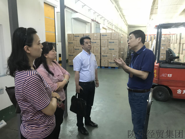 易彩堂官网-追求康健,你我一起生长
