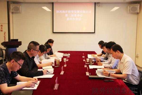 易彩堂官网-追求康健,你我一起生长