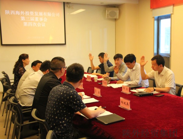 易彩堂官网-追求康健,你我一起生长