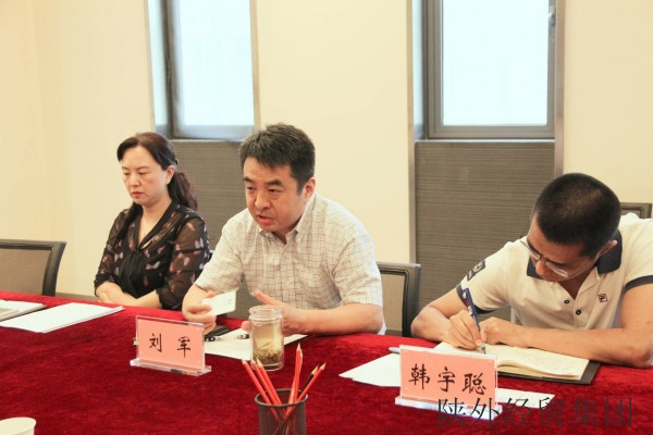 易彩堂官网-追求康健,你我一起生长