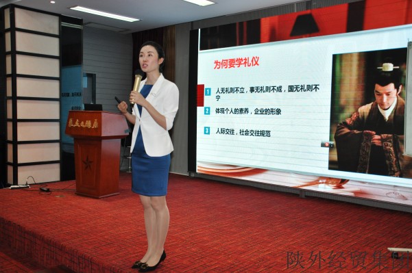 易彩堂官网-追求康健,你我一起生长
