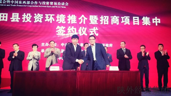 易彩堂官网-追求康健,你我一起生长