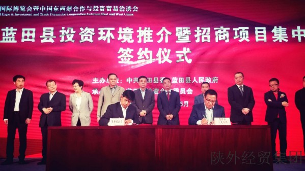 易彩堂官网-追求康健,你我一起生长