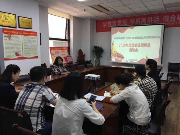 易彩堂官网-追求康健,你我一起生长