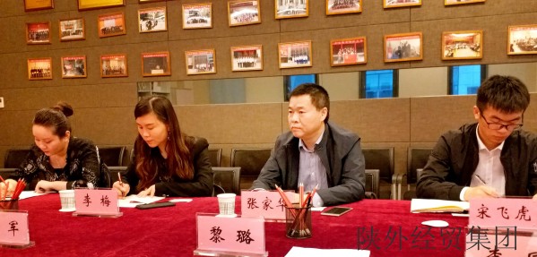易彩堂官网-追求康健,你我一起生长