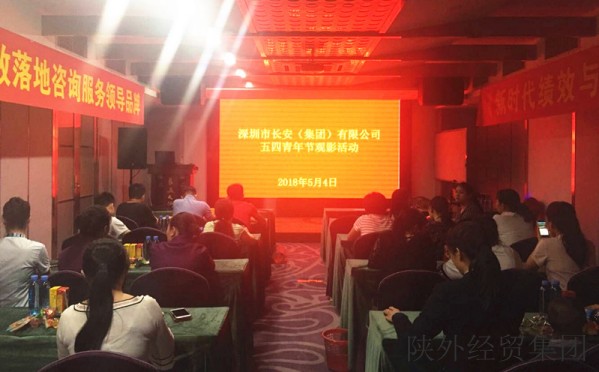 易彩堂官网-追求康健,你我一起生长