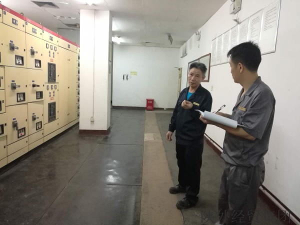 易彩堂官网-追求康健,你我一起生长