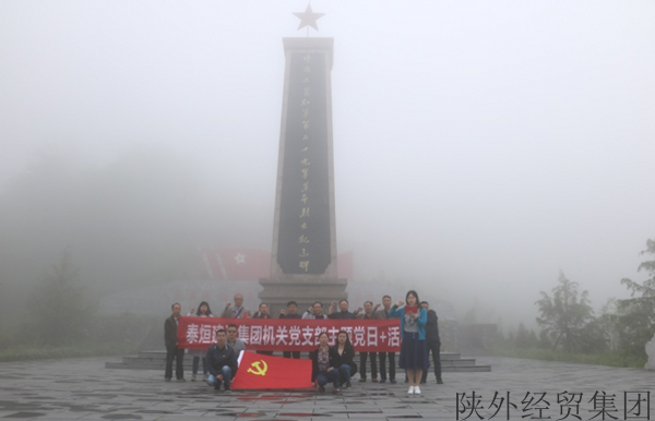 易彩堂官网-追求康健,你我一起生长