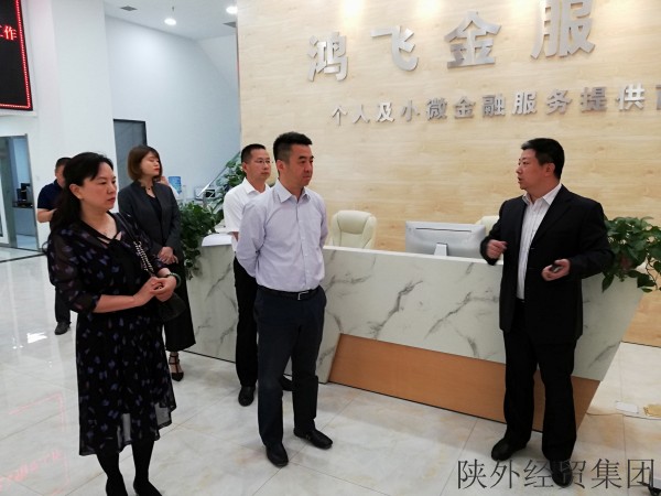易彩堂官网-追求康健,你我一起生长