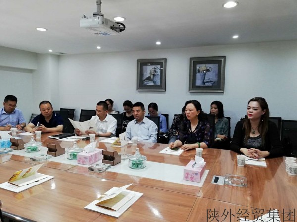 易彩堂官网-追求康健,你我一起生长