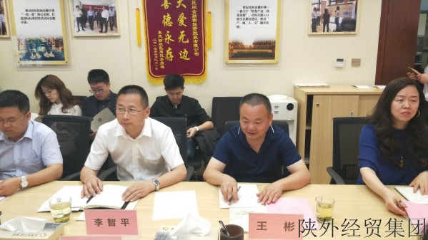 易彩堂官网-追求康健,你我一起生长
