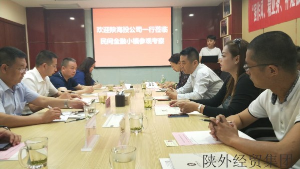 易彩堂官网-追求康健,你我一起生长