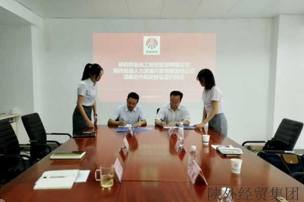 易彩堂官网-追求康健,你我一起生长