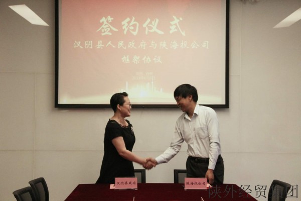 易彩堂官网-追求康健,你我一起生长