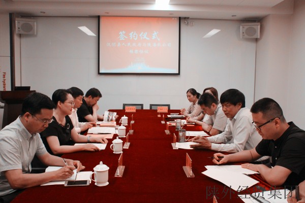易彩堂官网-追求康健,你我一起生长