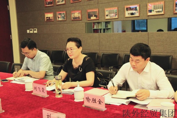 易彩堂官网-追求康健,你我一起生长