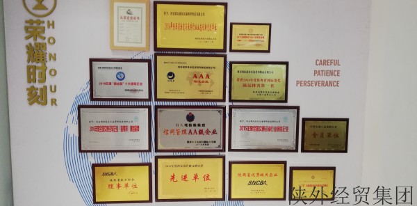 易彩堂官网-追求康健,你我一起生长
