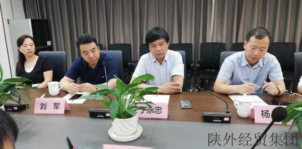 易彩堂官网-追求康健,你我一起生长