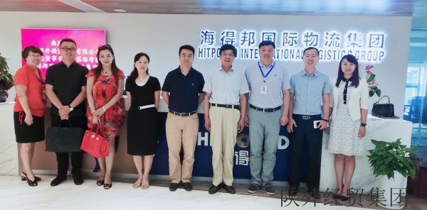 易彩堂官网-追求康健,你我一起生长