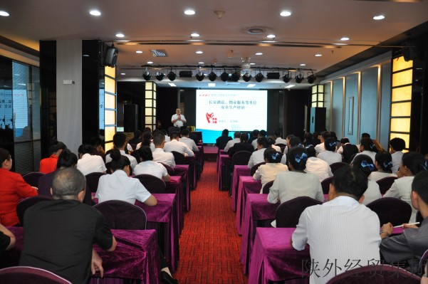 易彩堂官网-追求康健,你我一起生长