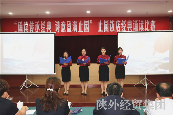 易彩堂官网-追求康健,你我一起生长