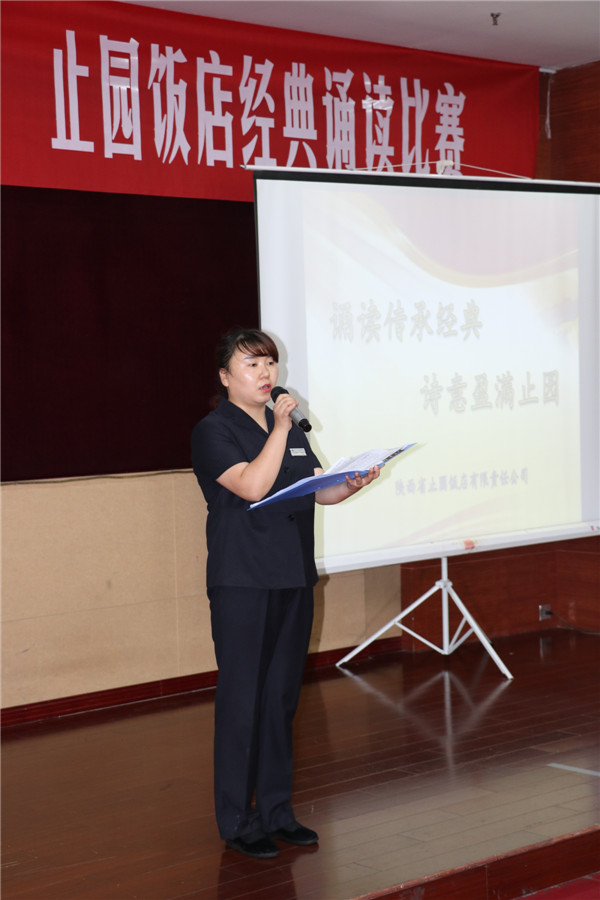 易彩堂官网-追求康健,你我一起生长