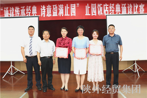易彩堂官网-追求康健,你我一起生长
