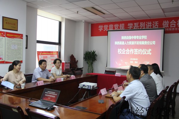 易彩堂官网-追求康健,你我一起生长