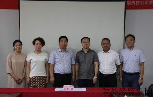 易彩堂官网-追求康健,你我一起生长